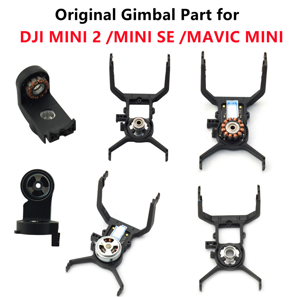 Drone Gimbal Mount - Original Gimbal Dampener สําหรับ DJI Mavic