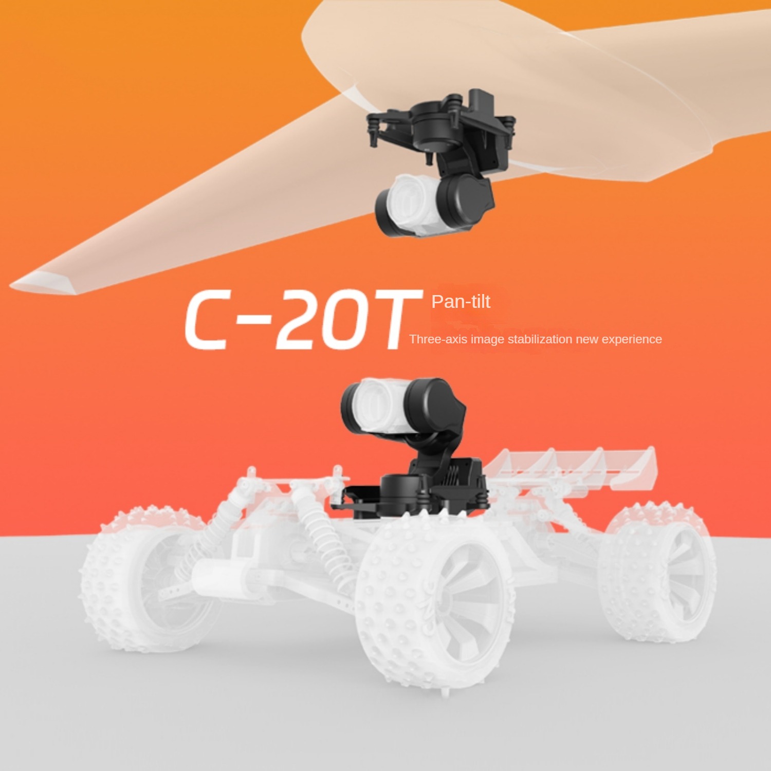 Drone Gimbal 3 Axis - โมดูลติดตามศีรษะแบบ 3 แกน NCZOBOE C-20T O4