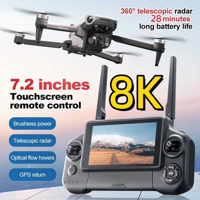 โดรนควอดคอปเตอร์ 8K 3 แกนกันสั - Drone Gimbal Brushless บทวิจารณ์และราคา