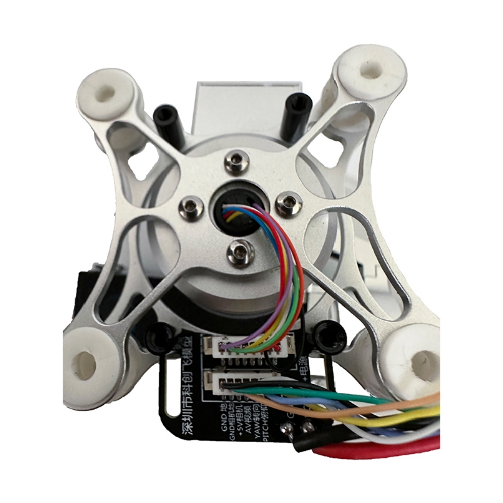 ชุดยึดกล้องแบบกิมบอลไร้แปรงถ่า - Drone Gimbal For Gopro บทวิจารณ์และราคา