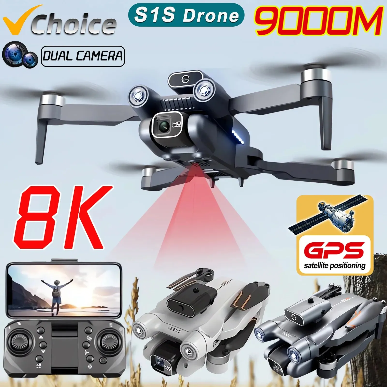 โดรนติด GPS 5G S1S ใหม่กล้องโด - Drone Gimbal Brushless บทวิจารณ์และราคา