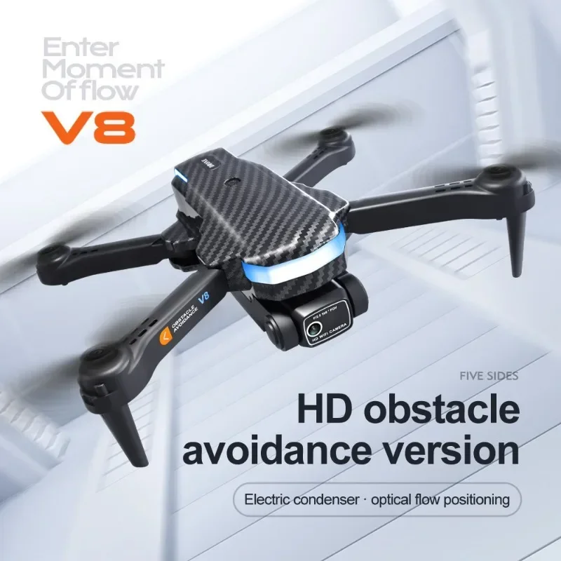 V8 Professional Drone Mini 8K  - Drone Gimbal 2 Axis บทวิจารณ์และราคา