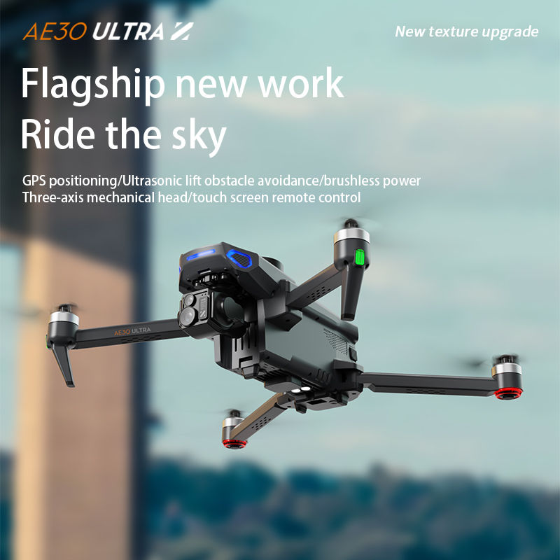 โดรน AE Ultra GPS 4K ระดับมืออ - Drone Gimbal Mount บทวิจารณ์และราคา