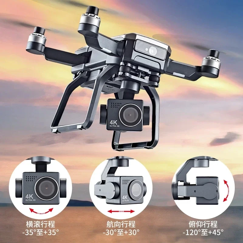 SJRC F7s 4K PRO Drone 4K Obsca - Drone Gimbal Brushless บทวิจารณ์และราคา