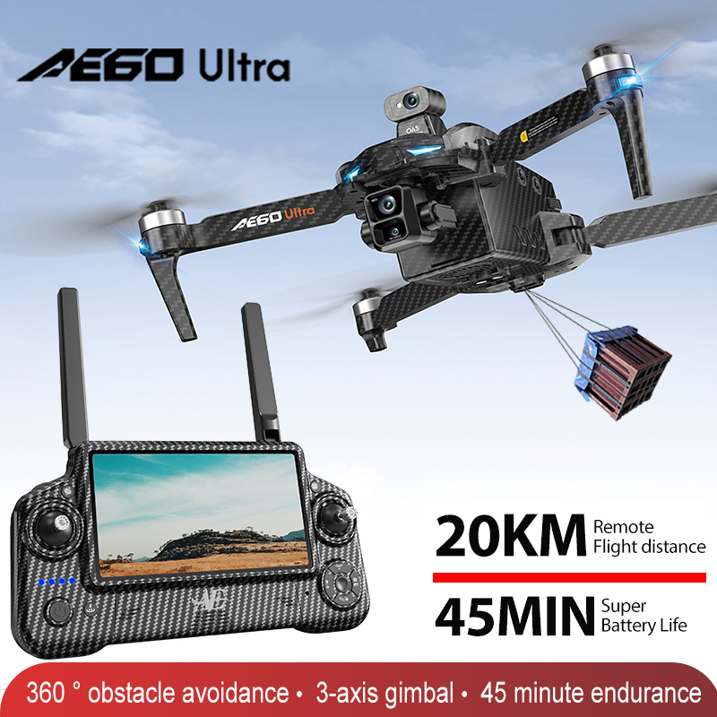 โดรน AE60 GPS ระดับมืออาชีพ กล - Drone Gimbal Brushless บทวิจารณ์และราคา
