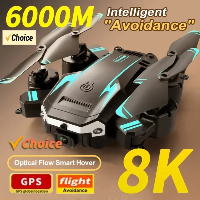 โดรน G6 pro พร้อมกล้องคู่ 8K 5 - Drone Gimbal Brushless บทวิจารณ์และราคา