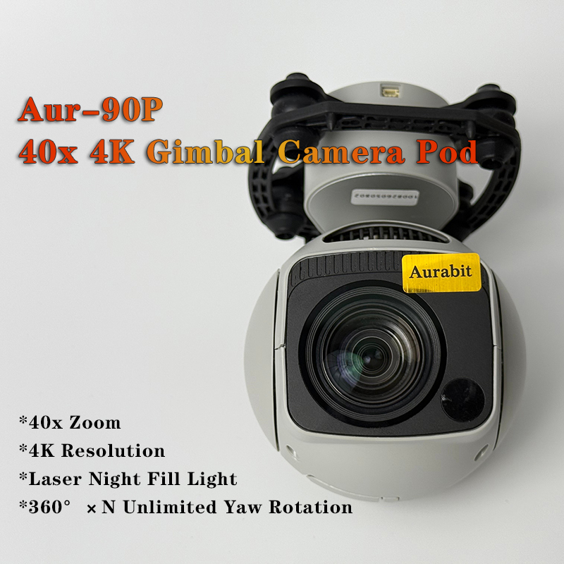 กล้องทรงกลม 4K 40x Hybrid Zoom - Drone Gimbal 3 Axis บทวิจารณ์และราคา