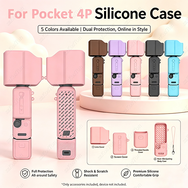 เคสซิลิโคนสำหรับ DJI OSMO Pock - Drone Gimbal Case บทวิจารณ์และราคา