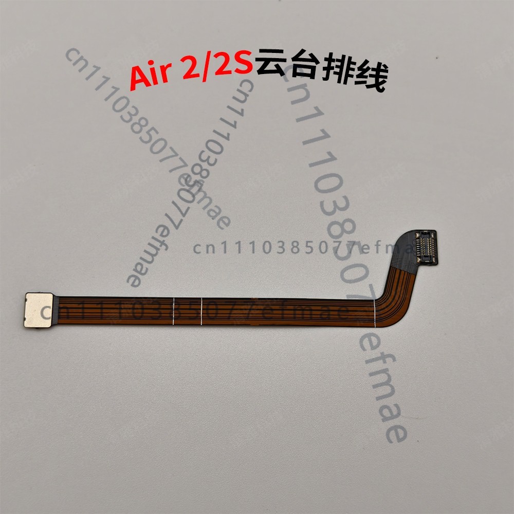 1 ชิ้นสำหรับ DJI Air 2 Air 2S  - Drone Gimbal Ribbon Cable บทวิจารณ์และราคา